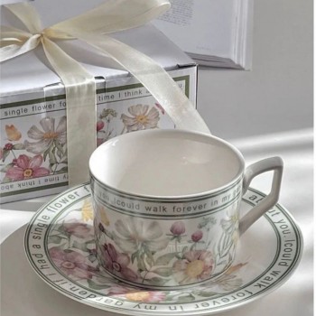 كوب وصحن من سراميك 4366