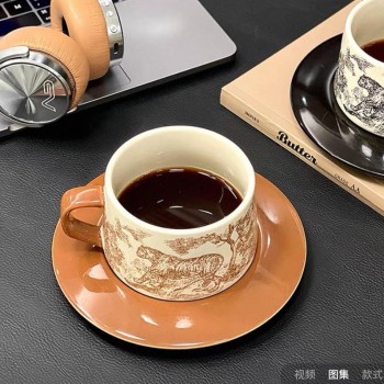 كوب وصحن سيراميك ديور7086 كوب وصحن سيراميك ديور7086