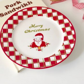 صحن شتوي انيق سيراميك -L3512