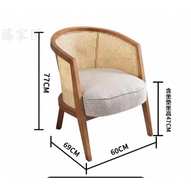 كرسي مفرد خشب راتان 7299