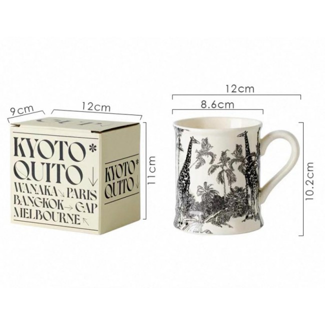 كوب شاي سيراميك فاخر 7379 كوب شاي سيراميك فاخر 7379