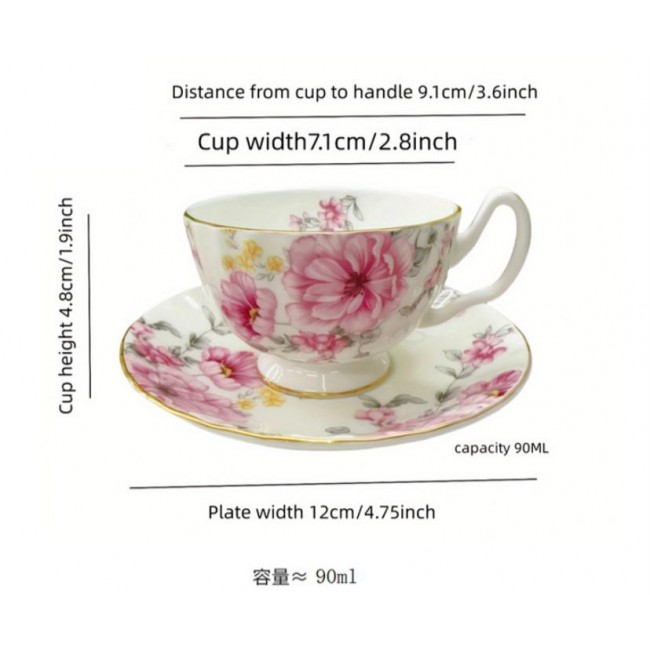 طقم فنجان قهوة سيراميك فاخر 12قطعة 7985