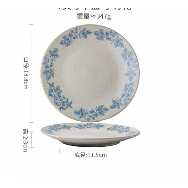 صحن سراميك على الطراز الفرنسي متوفر بنقوش مختلفه 7163 صحن سراميك على الطراز الفرنسي متوفر بنقوش مختلفه 7163