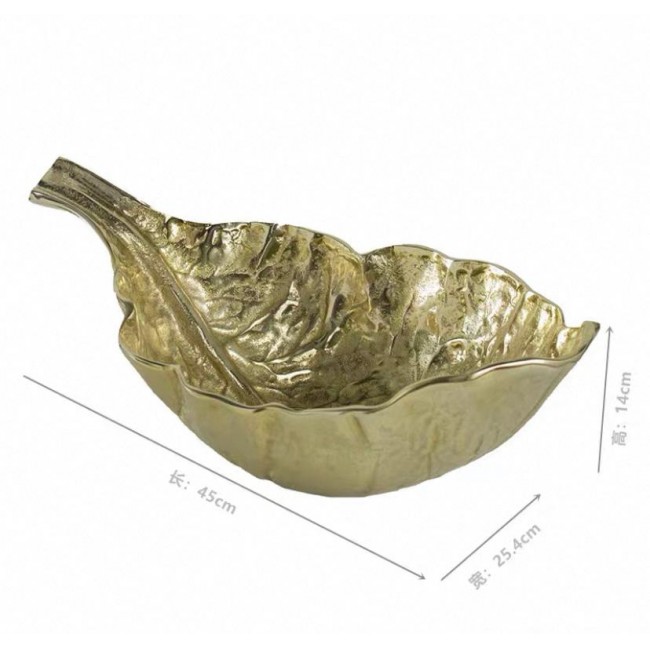 صحن تقديم  بتصميم ورق نبات جميل 7666