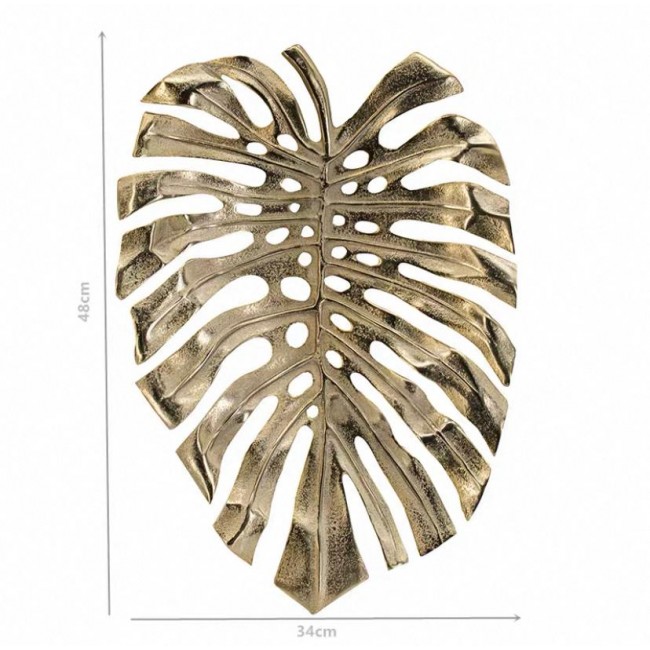 صحن ذهبي معدن بتصميم ورق أستوائي 7667