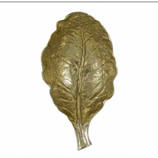 صحن تقديم  بتصميم ورق نبات جميل 7666