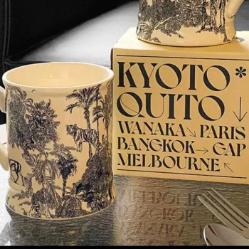 كوب سيراميك عالي الجوده 7380