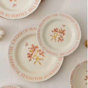 صحن سيراميك على الطراز الفرنسي متوفر الحجمين -6280