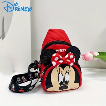 شنطه ظهر كارتون ميني ديزني للاطفال قماش متوفر للونين -5282 شنطه ظهر كارتون ميني ديزني للاطفال قماش متوفر للونين -5282