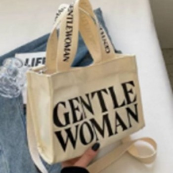 شنطه نسائيه عصريه قماش GENITLE WOMAN -5299 شنطه نسائيه عصريه قماش GENITLE WOMAN -5299