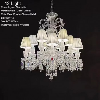 ثريا ملكيه كلاسيك فاخره12اباجوره وكريستال-5457