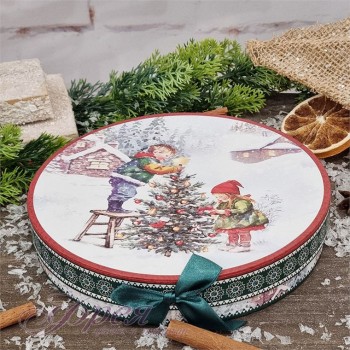 طقم مكون من صحنين داخل علبه انيقه بنفس تصميم-5888 طقم مكون من صحنين داخل علبه انيقه بنفس تصميم-5888