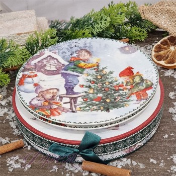 طقم مكون من صحنين داخل علبه انيقه بنفس تصميم -5889 طقم مكون من صحنين داخل علبه انيقه بنفس تصميم -5889