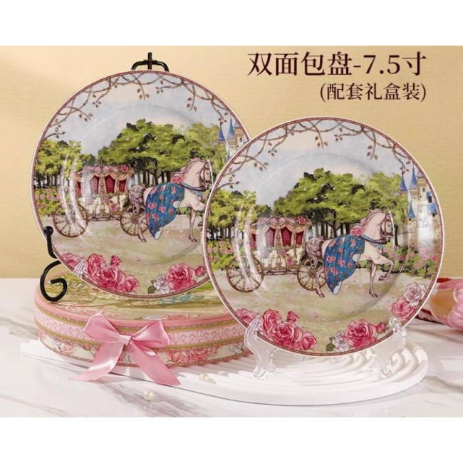 طقم صحن سراميك فاخر بتصميم فكتوريا مع علبه انيقه2 قطعه  -L5872