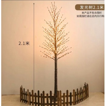 شجره مضيئه مثاليه لديكور المنزل برتفاع 201cm-6493