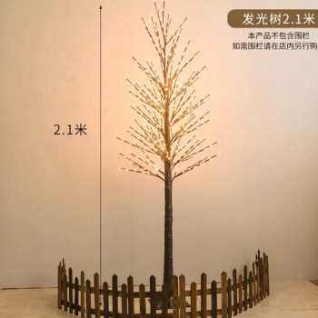 شجره مضيئه مثاليه لديكور المنزل برتفاع 201cm-6493