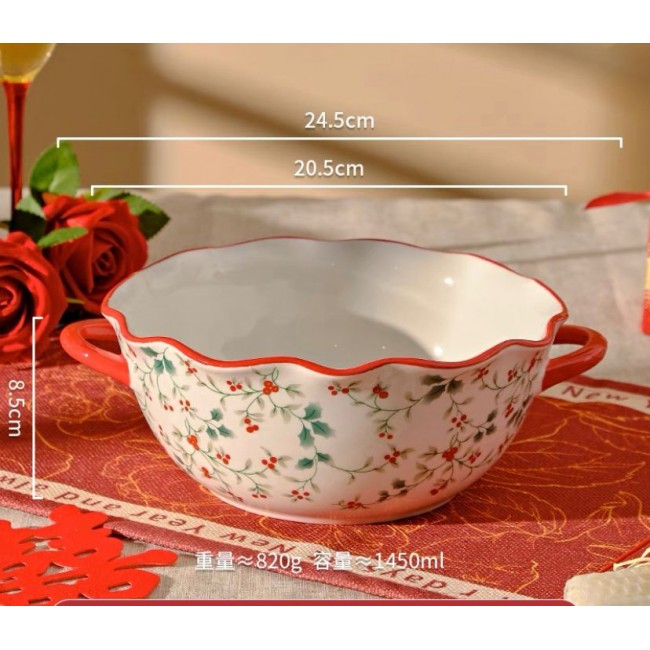 صحن عميق سيراميك بتصميم الكرز الاحمر -6277