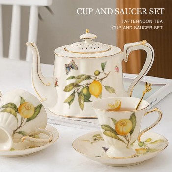 طقم بورسلان رويال بتصميم الليمون 