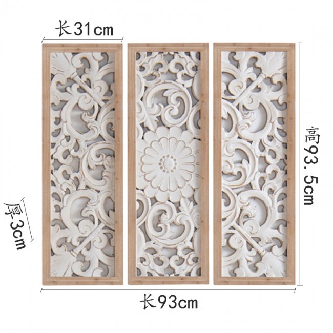 لوحة جداريه خشب حفر 3 قطع شابي شيك ستايل لوحة جداريه خشب حفر 3 قطع شابي شيك ستايل