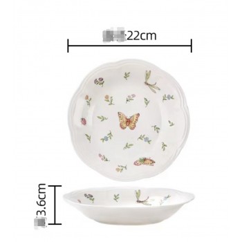 صحن بورسلان فاخر بتصميم الفراشه 