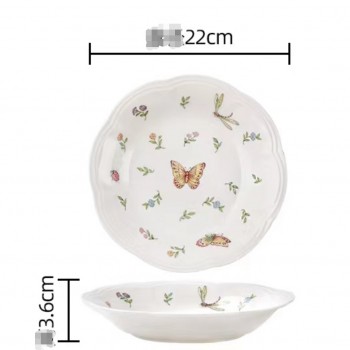 صحن بورسلان فاخر بتصميم الفراشه صحن بورسلان فاخر بتصميم الفراشه