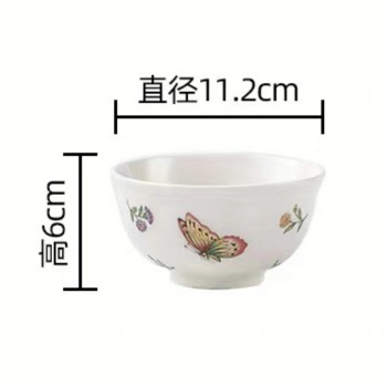 زبديه بورسلان بتصميم الفراشه زبديه بورسلان بتصميم الفراشه