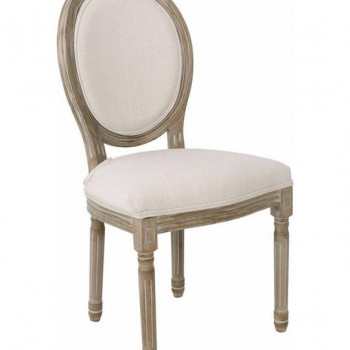 كرسي مصنوع من الخشب الطبيعي بتصميم فرنسي كرسي مصنوع من الخشب الطبيعي بتصميم فرنسي