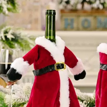 تلبيسة قوارير قطن مقاس 24cm 