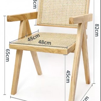 كرسي خشب راتان كلاسيك L1019 كرسي خشب راتان كلاسيك L1019