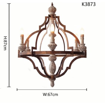 ثريا مصنوعه من المعدن الخشب الطبيعي ثريا مصنوعه من المعدن الخشب الطبيعي