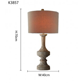 وحدة اضاءه خشب بلوط