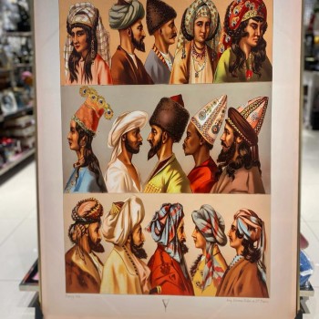 لوحه -L2243 لوحه -L2243