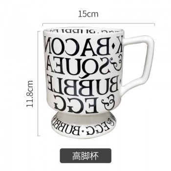 كوب بستايلز الحروف -L2435 كوب بستايلز الحروف -L2435