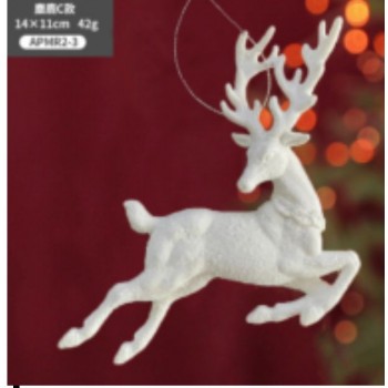 تعليقة غزال ابيض شتوي 