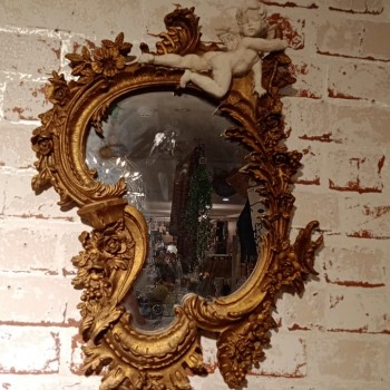 مريا جداري باطار كلاسيك ذهبي 