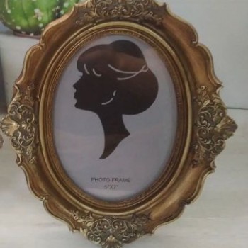 برواز ذهبي ملكي فاخر بمقاس 5*7