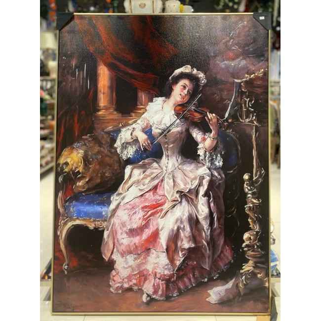 لوحة -L2248 لوحة -L2248