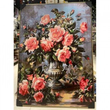 لوحه- L2232 لوحه- L2232