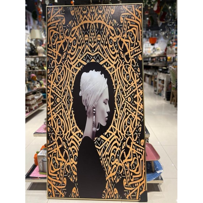 لوحه -L2283 لوحه -L2283