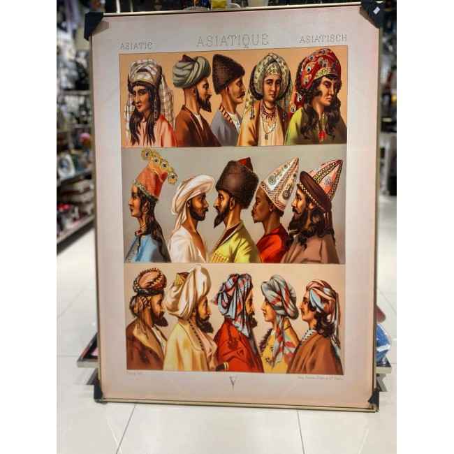 لوحه -L2243 لوحه -L2243