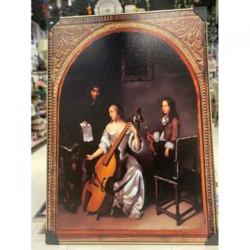 لوحة -L2263 لوحة -L2263