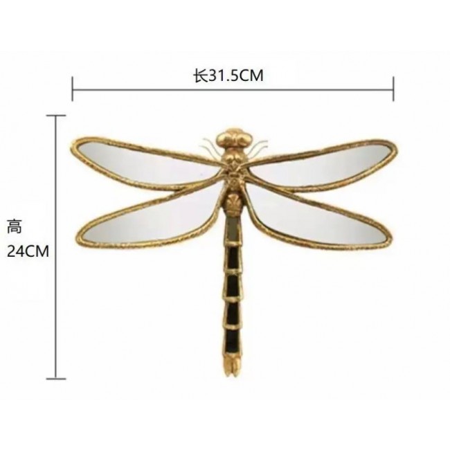 مرايا اليعسوب الذهبيه بتصميم فنيه ابداعيه 9272