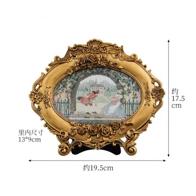 برواز فاخر بتصميم فكتوري من الراتنج 9288