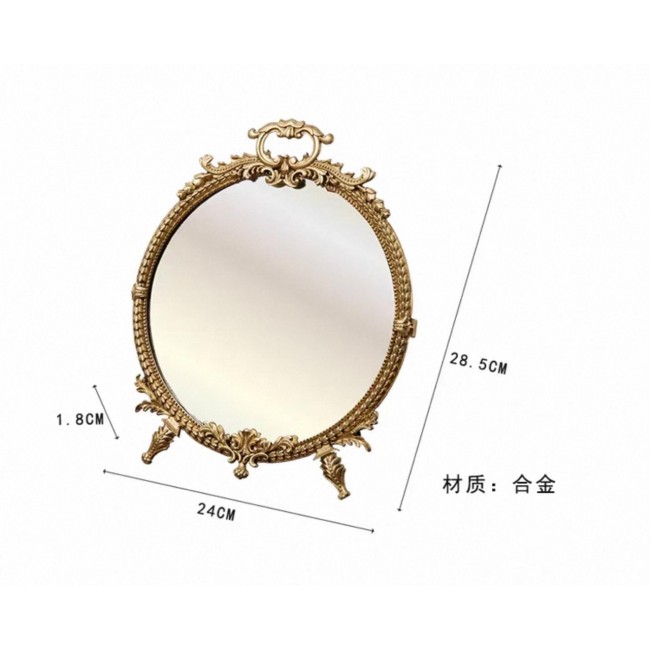 مرايا مكتبيه مستوحاه من الطراز الفرنسي تتميز باطار ذهبي فاخر 9655