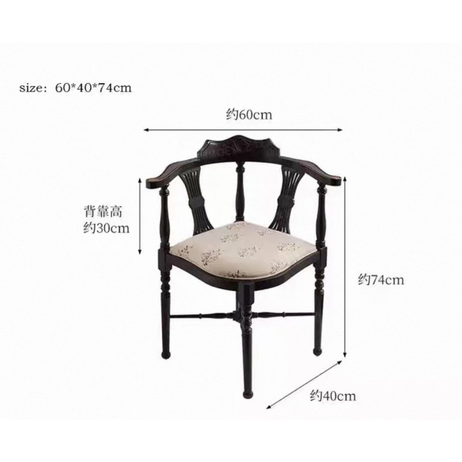 كرسي زاويه اناقه فكتوريه يجمع بين متانة الخشب  والزخارف اليدوية التي تحاكي قطع الأنتيك النادرة9625