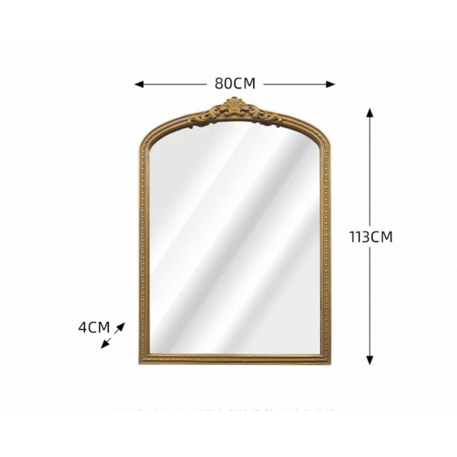 مرايا جداري بتصميم كلاسيكي تضيف لمسه من الرقي الفرنسي على اي مساحه داخليه 9598 مرايا جداري بتصميم كلاسيكي تضيف لمسه من الرقي الفرنسي على اي مساحه داخليه 9598