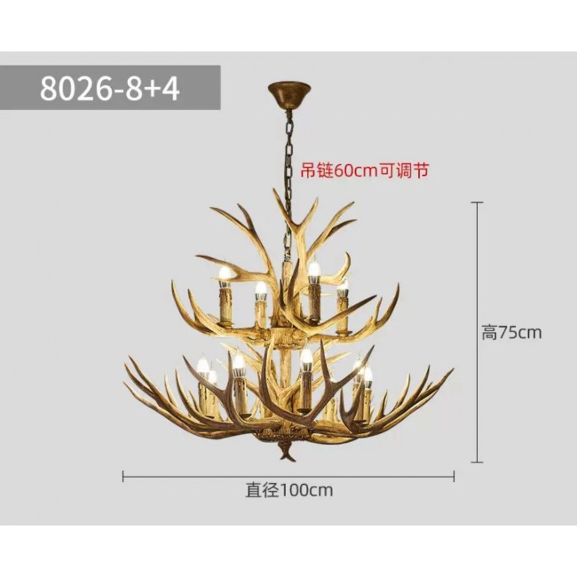 وحده اضاءه سقفيه بتصميم قرون دورين بستايل متميز 8026