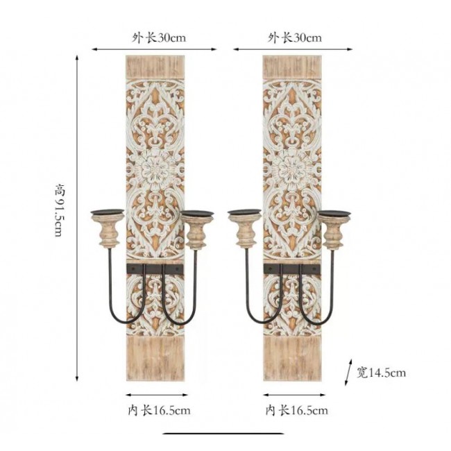 طقم شمعدان جداري بديكور خشب بستايل اوربي العدد2 قطعه 9155