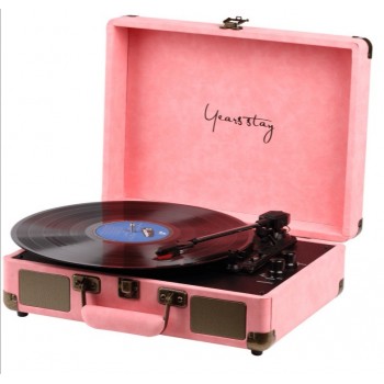 شنطة مشغل جرامفون حجم كبير شنطة مشغل جرامفون حجم كبير