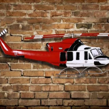 لوحة مجسمه معدنيه